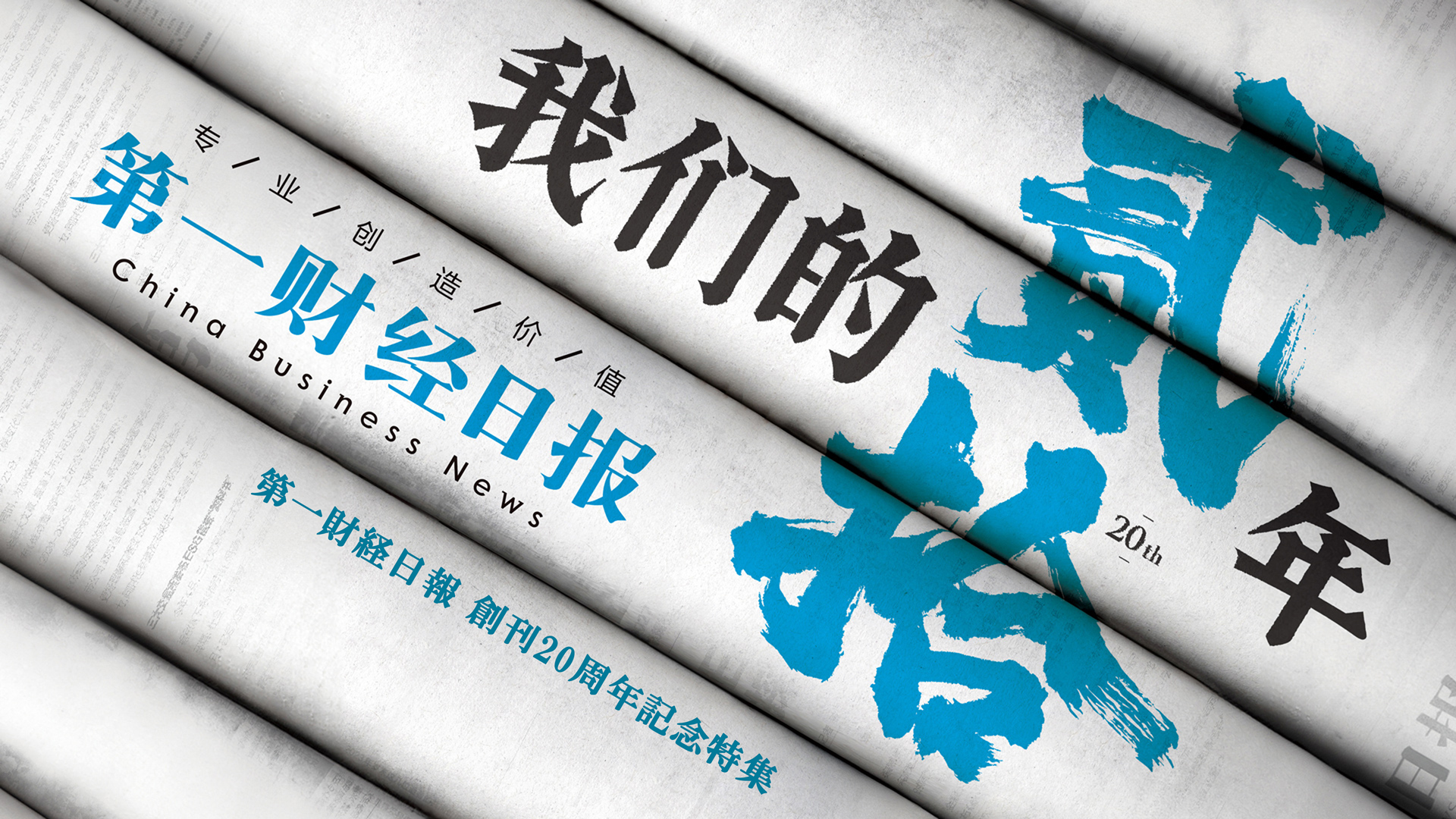 西子小小u-15　ヌード 第一財経